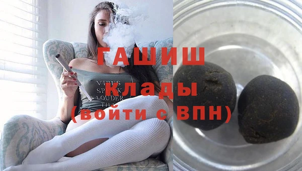 твердый Баксан