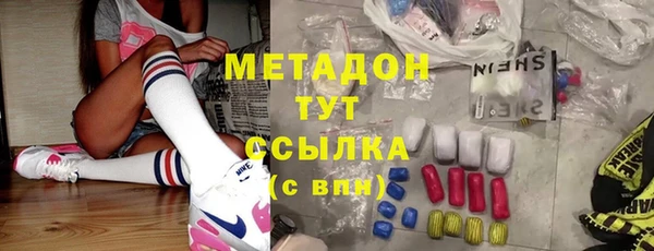 прущая мука Балахна